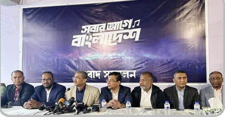 ১৬ ডিসেম্বর কনসার্ট করবে বিএনপি